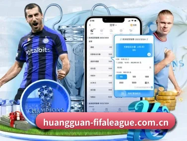 皇冠体育世界杯专题 APP